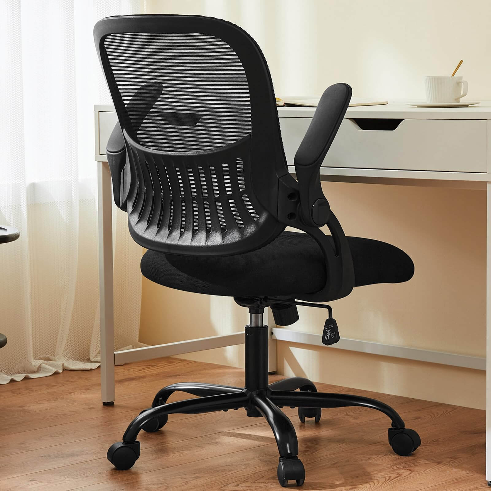 Ergonomic Home Mesh Office Desk Chairs with Flip up Armrests,Lumbar Su