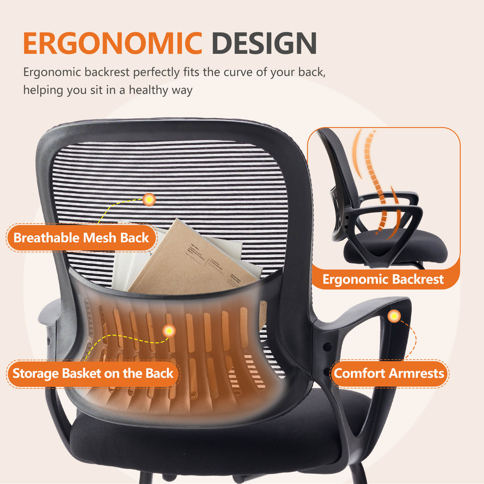 Ergonomic office chair - with storage basket, no wheels, breathable back, suitable for office, bedroom, living room.