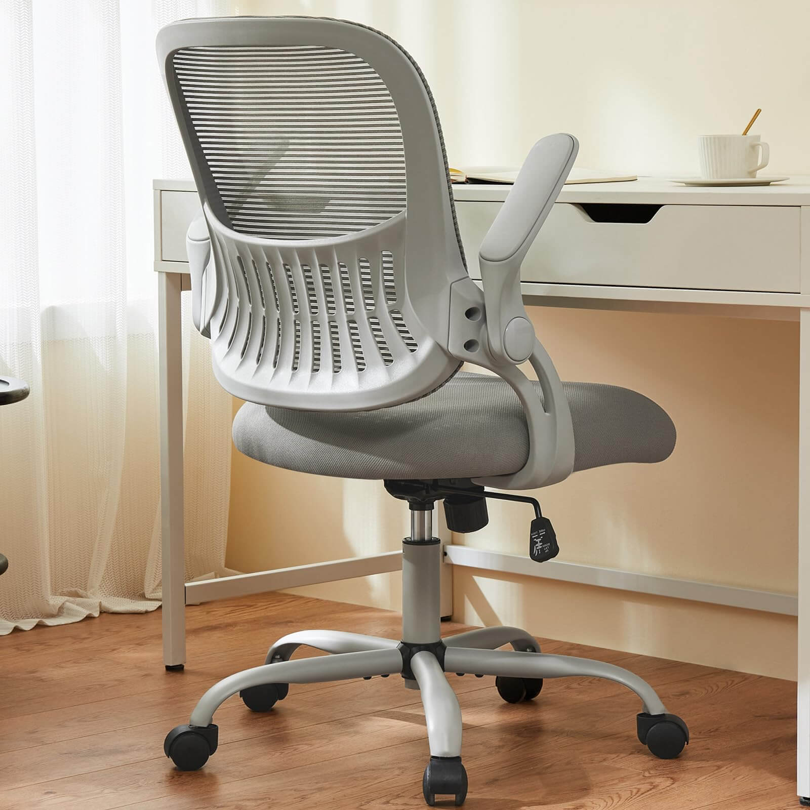 mesh-office-chairs#Color_Gray#Quantity_1 Chair